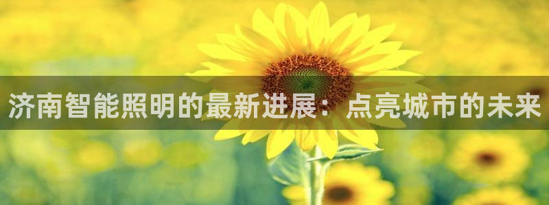 云顶国际下载