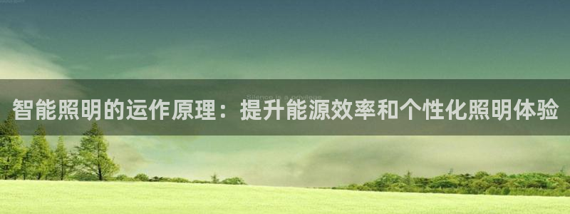 云顶国际贴吧