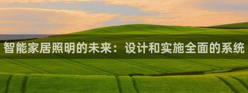 云顶集团游戏app月底是不是不能玩了