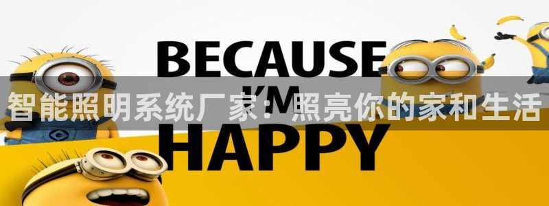 云顶集团电话