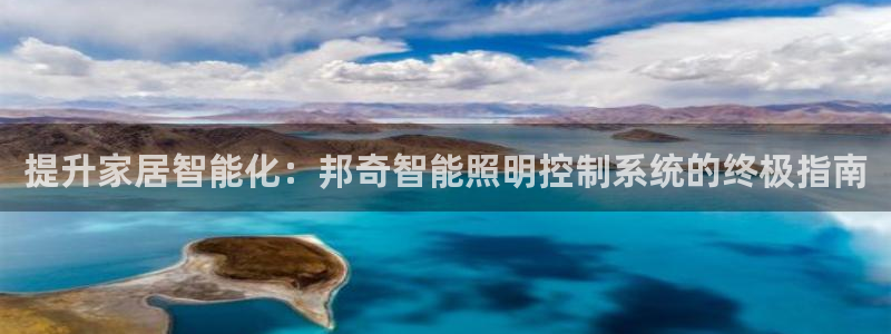 云顶国际服叫什么