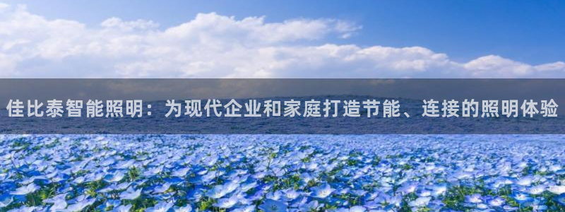 云顶游戏网站网址
