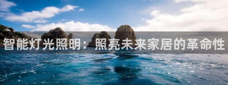 云顶国际平台提款受阻