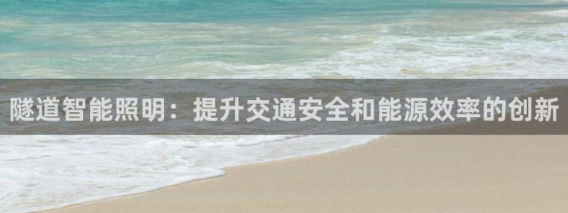 云顶国际高尔夫俱乐部地址
