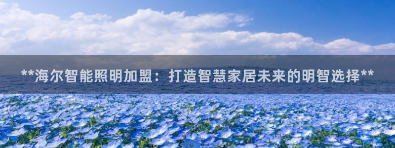 云顶国际25万没法提现
