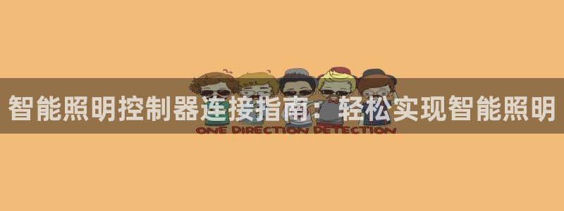 云顶国际公馆在哪个位置