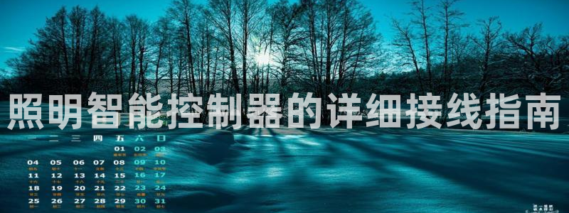 云顶国际网站进不去了