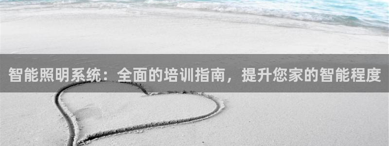 云顶国际商业广场商户
