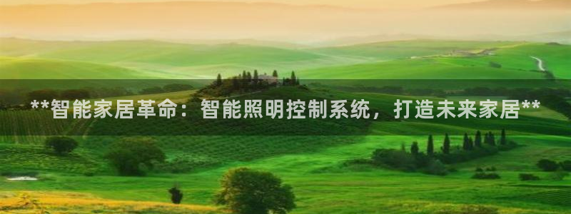 云顶国际服更新时间是多久