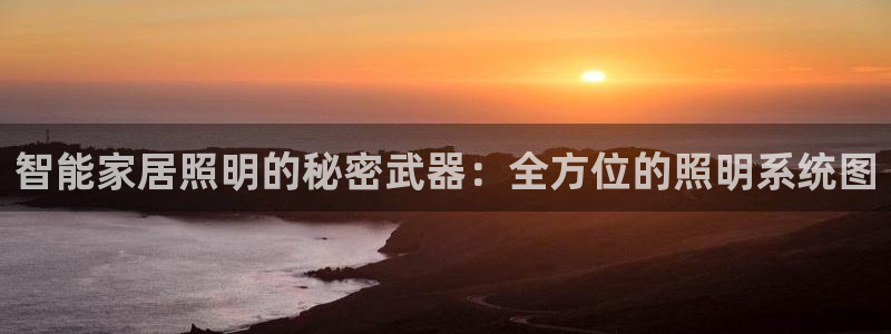 云顶国际注册了有什么影响