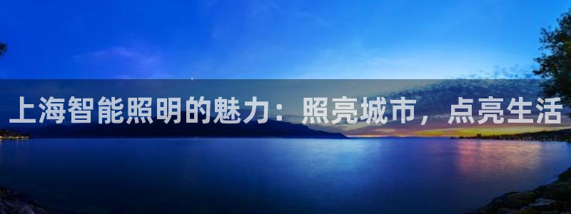 云顶最新线路检测