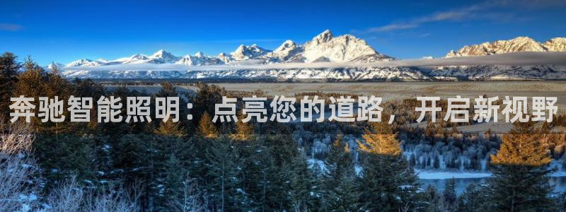 云顶集团进入官网