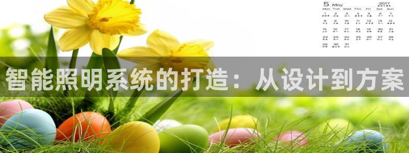云顶国际商业广场可以充电动车吗