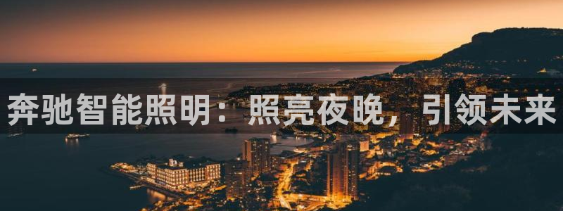 云顶国际商业广场a座101层
