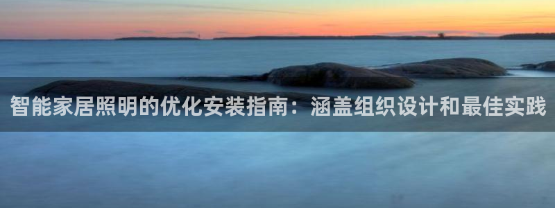 云顶国际酒店几星