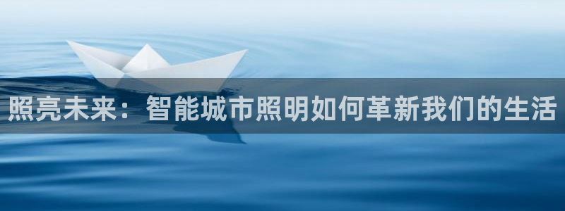 国际服端游云顶在哪下载