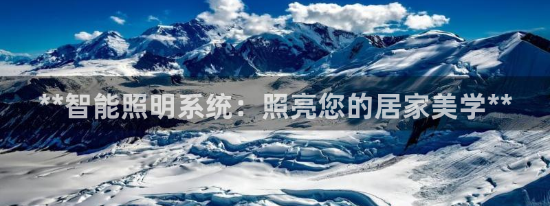 云顶国际旅行社电话