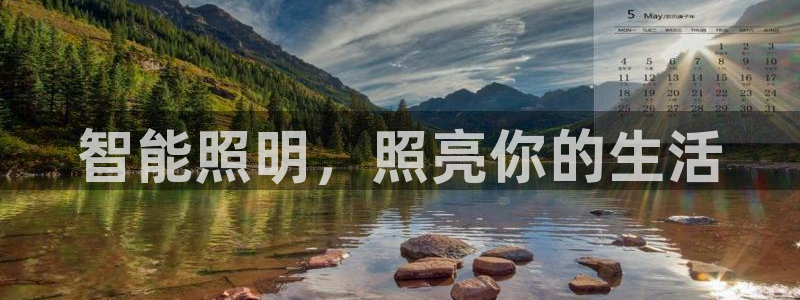 云顶国际高中学费多少一年