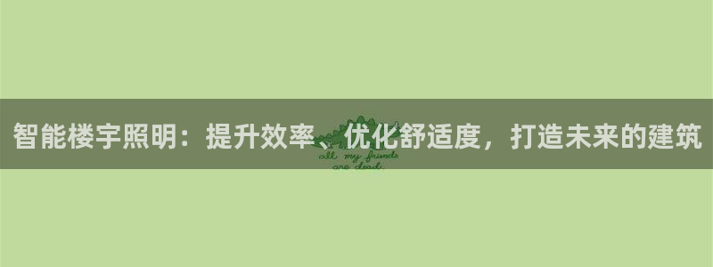 云顶国际会议中心在哪