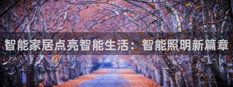 云顶国际25万没法提现