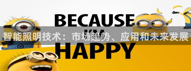 云顶国际测试服怎么进