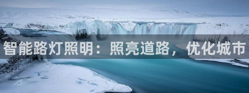 云顶国际提现让你拍身份证
