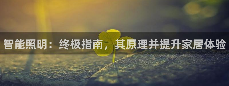 云顶集团gentinggroup