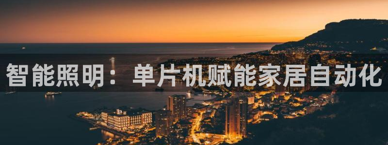 云顶国际停车费多少钱