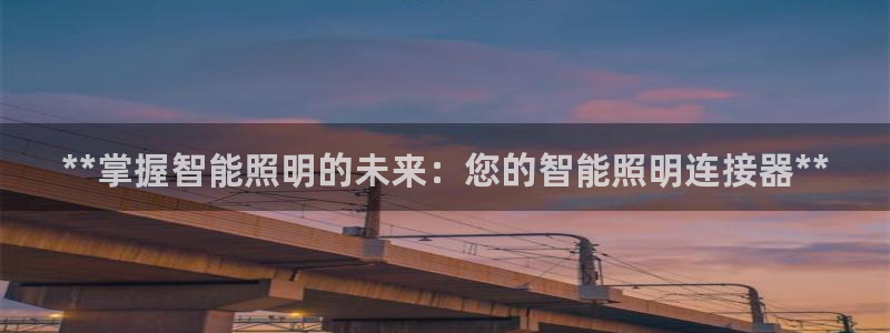 国际服端游云顶在哪下载