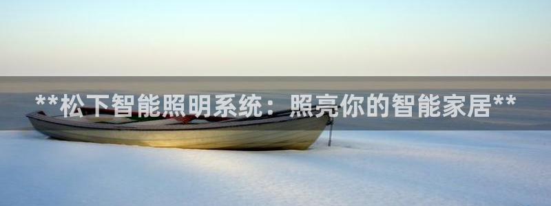 云顶网上官网