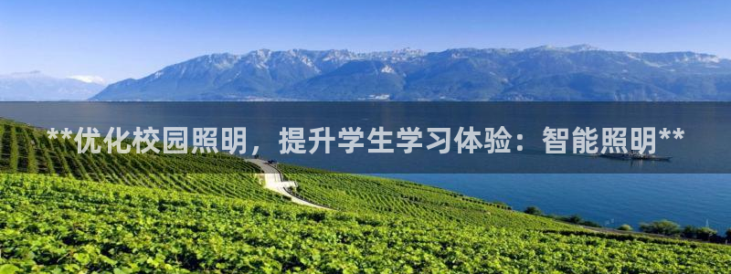 云顶国际钱取不出来了怎么办