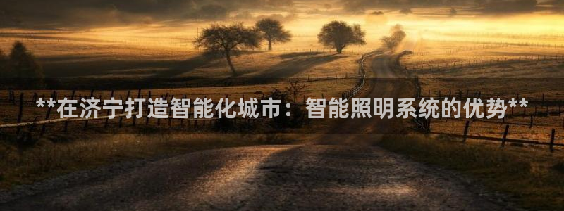云顶国际服s9赛季什么时候出的