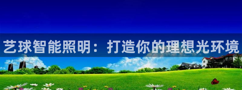 云顶国际会议中心电话