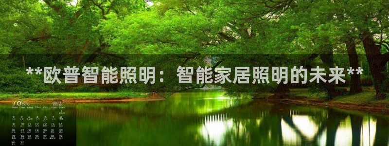 云顶集团官网电话号码