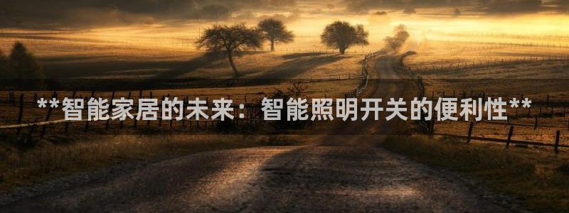2020云顶