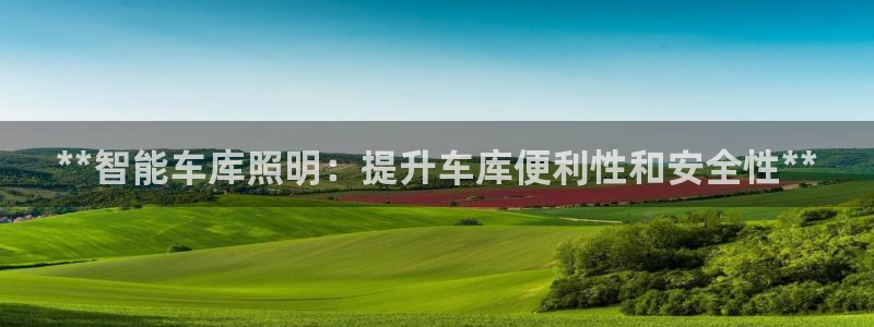 云顶游戏网站