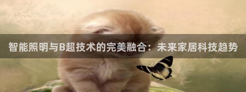 云顶国际平台提款受阻