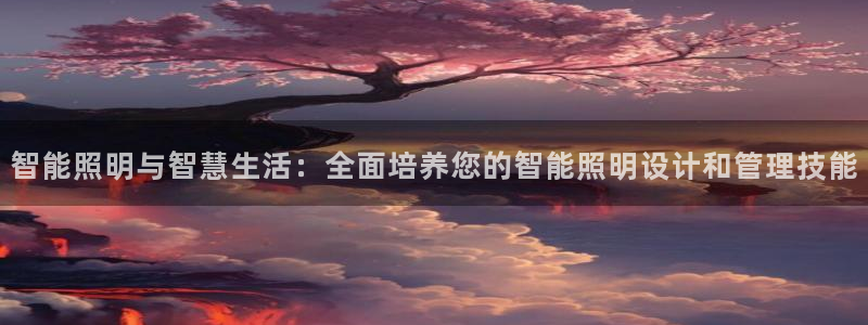 云顶官网唯一官方网站