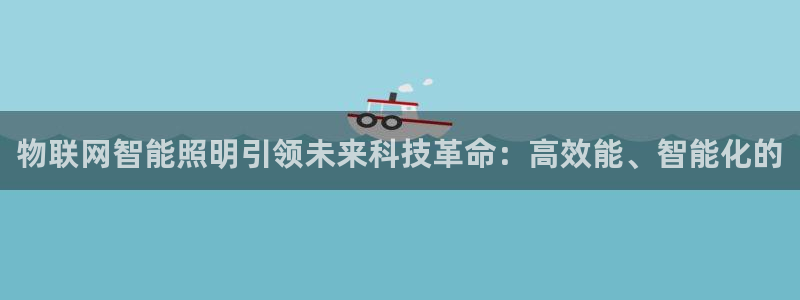 云顶官网唯一官方网站