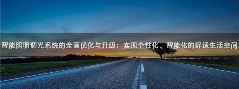 云顶国际提款不到账什么原因