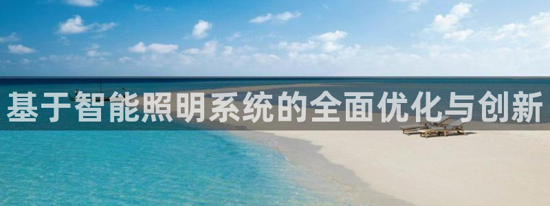 太原云顶国际酒店在哪个区