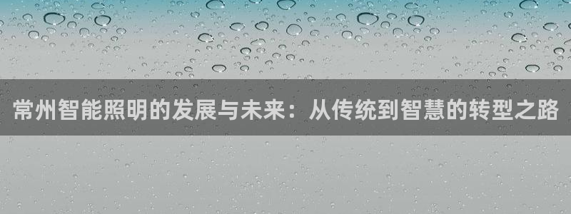 云顶com
