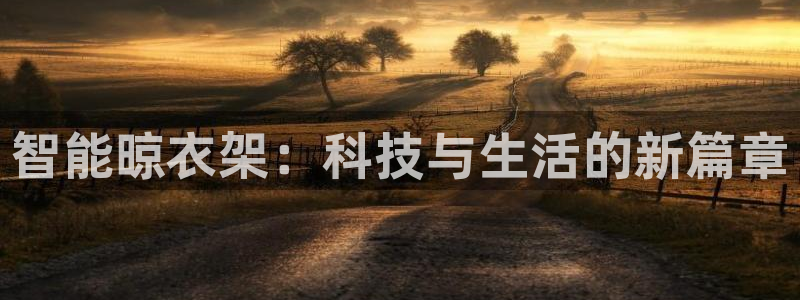 云顶国际不出款