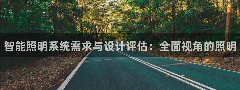 云顶国际城手机网址是多少