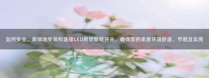 云顶手游国际服什么时候更新4.5：如何安