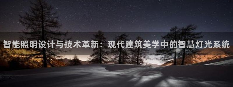 香港云顶集团老板