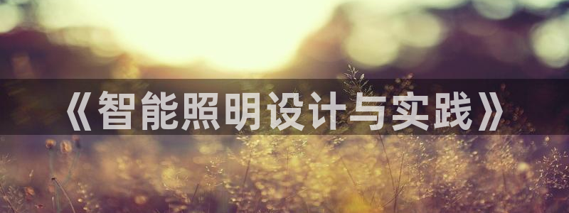 云顶集团app推荐agla