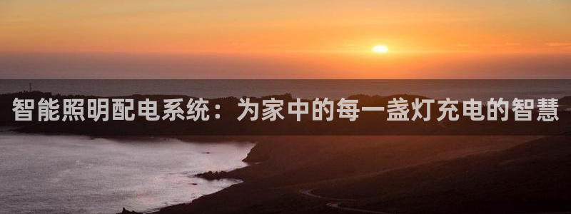 云顶国际服s11什么时候上线