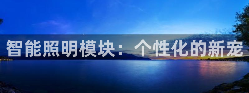 云顶国际大酒店的位置图