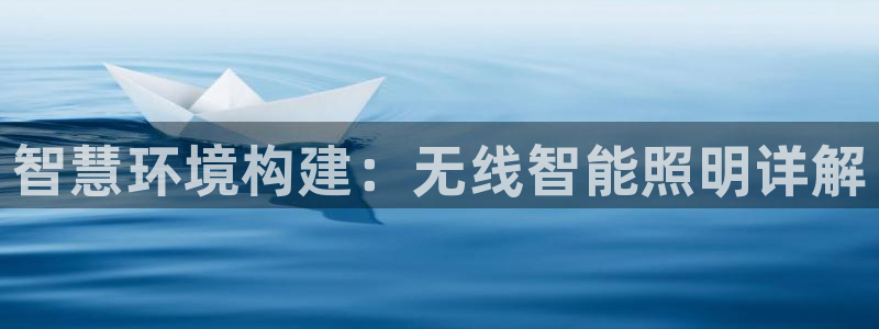 云顶国际取款多久到账户